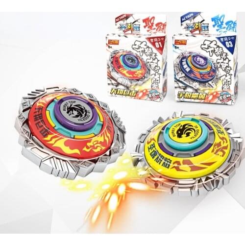 Детские волчки QIAOJIA China At AliExpress