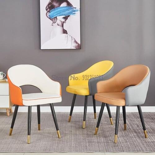 Nordic light luxury dining chair home modern minimalist backrest stool bedroom makeup net red nail art hotel restaurant chair