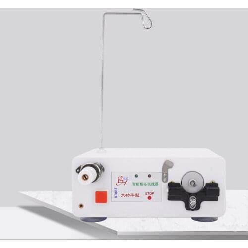 Sewing Machine Intelligent Bobbin Winder Electric Semi-Automatic Thread Stand Long-Arm Embroidery Accs Tool Universal Assistant