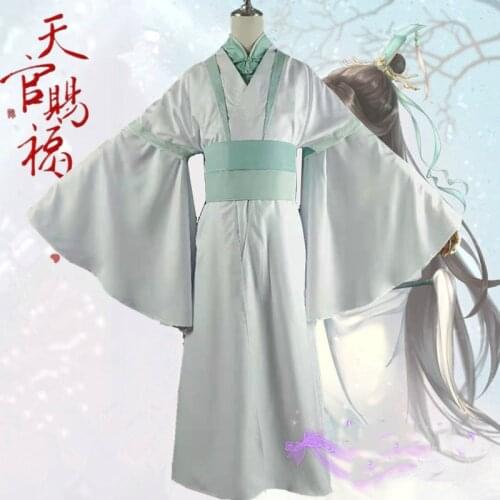 Heavenly God blesses the people Shi Qingxuan Cosplay Tian Guan Ci Fu Cosplay Costume Chinese Ancient Costume Hanfu Cos Clothes