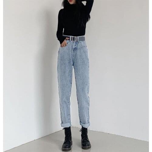 New High Waist Jeans Women Harem Pants Loose Casual Korean Mom Vintage Straight Jean Female Denim Trousers Woman Pants Plus Size