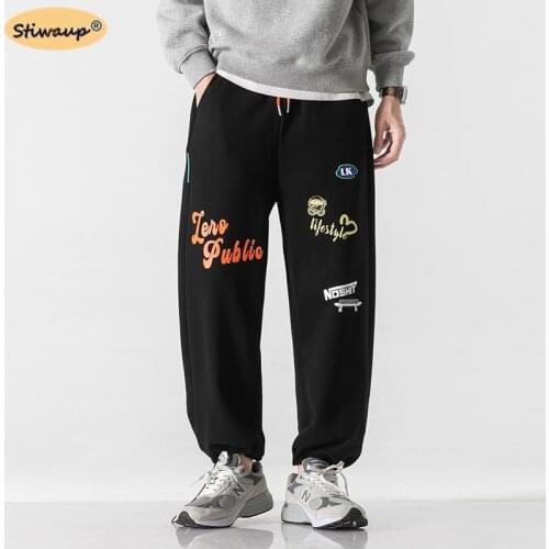 STIWAUP Men's Corduroy Trousers