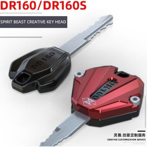 Spirit Beast Dr150 Key Shell Decorative Motorbike Dr300 Accessories Motorcycle Dr160s Aluminum Alloy Key Cover Free Shipping