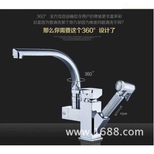Kitchen faucet pull sink spring faucet hot and cold water faucet foreign trade LED wide mouth waterfall faucet