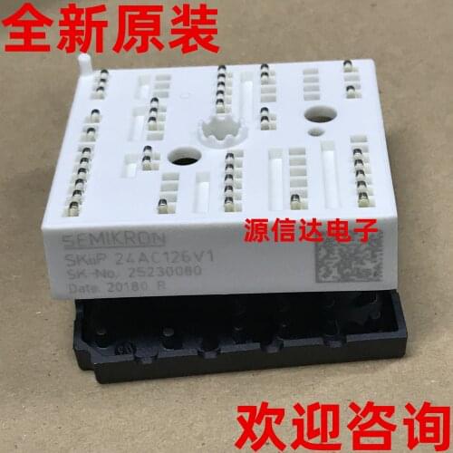 Brand new original SKIIP24AC126V1 24AC126V1 IGBT power supply module imported from stock