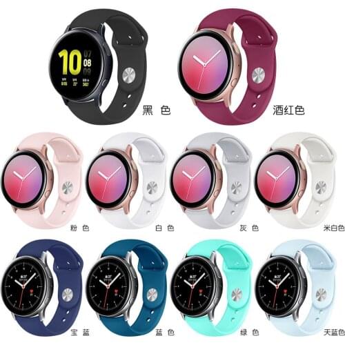 GHHSilicone Smart Watch Strap for Samsung Galaxy Watch Active2 Soft Comfortable Waterproof Durable Easy To Install WB2123-WB2142