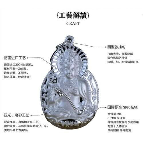 Tibet S990 sterling silver is a snake in this life fo kaiyun samantabhadra bodhisattva pendant necklace charms