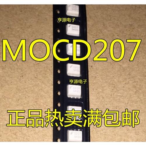 100% New&original In Stock 5pcs/lot MOCD207M MOCD207 SOP8 : D207