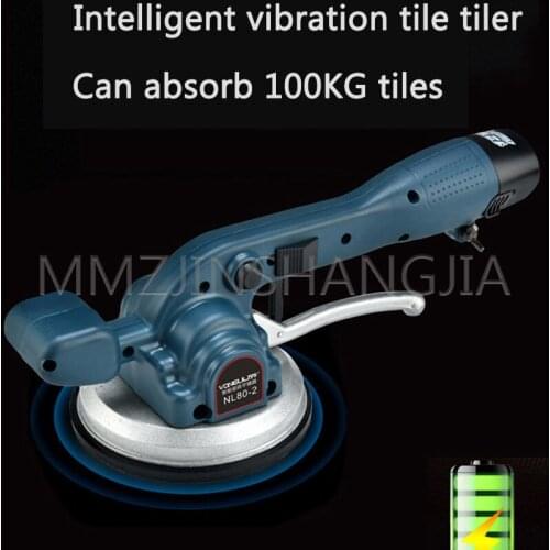 12V Multifunctional Portable Ceramic Tile Tile Machine Tile Machine Artifact Automatic Tile Tile Machine Equipment