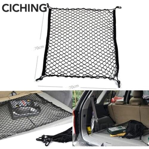 Car TRUNK ENVELOPE CARGO NET For BMW F20 F21 F31 G31 F11 E61 E60 X1 F48 X2 F39 X3 G01 F25 E83 X4 G02 F26 X5 F85 F15 E70 X6 F86