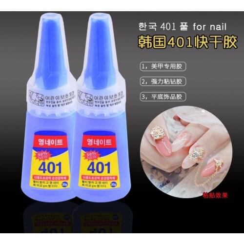 Authentic Korean Version 401 Glue Fake Nails Nail Art Accessories Special Glue Rrhinestones Strong Long-Lasting Quic-Drying Glue