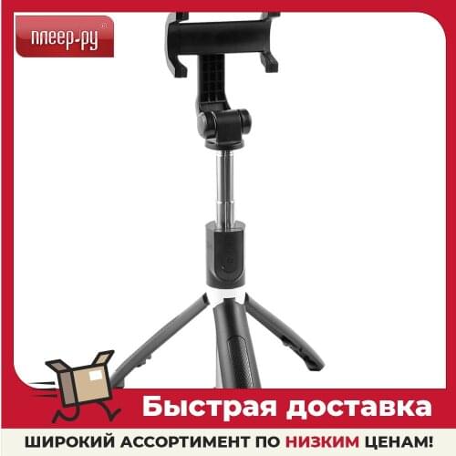 RED LINE Photo And Video Equipment