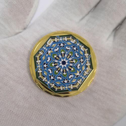 Ramadan Kareem Octagonal Saudi Arabic Islamic Gold Plated Replica Collectible Coin Holiday Gift