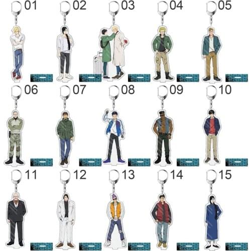 Anime BANANA FISH Cute Acrylic Figure Keychain Stand Keychain Cosplay Cartoon Bag Pendant Gift Accessories