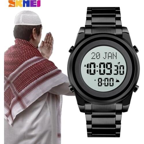 SKMEI Luxury Watch Brand Muslim Qibla Mens City Selection Bookmark Clock Sport Digital Electronic Bracelet Male Wristwatch Gift