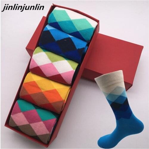 Jinlinjunlin Men's Underwear