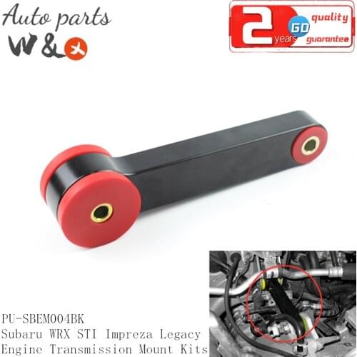 Engine Mount For Subaru WRX STI EJ20 Impreza Legacy EJ22 EJ25 EJ18 Engine Transmission Pitch Mount Kit PU-SBEM004BK