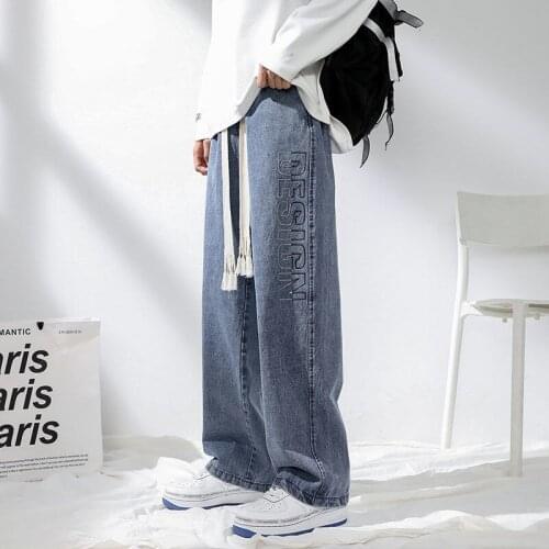 NoEstaMal Men's Wide Leg Jeans