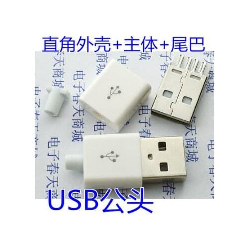 DIY Welding Type USB Type B Male 5pin Four Piece Assembly Connector Plug Socket