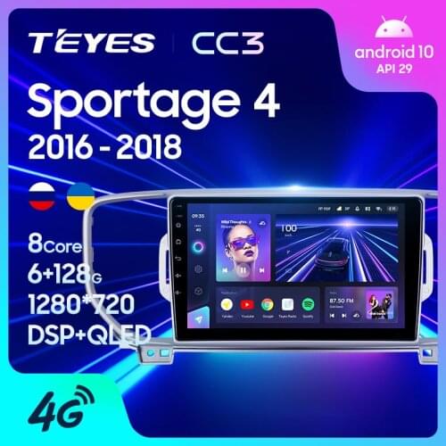 TEYES CC3 For Kia Sportage 4 QL 2016 - 2018 Car Radio Multimedia Video Player Navigation stereo GPS Android 10 No 2din 2 din dvd