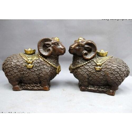 6" China bronze gild Feng Shui Lucky Yuan bao money Sheep pair sculpture Statue