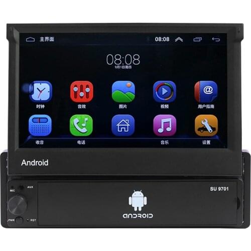 Car Radio MP5 Bluetooth Android AUX GPS FM Rear View Camera ISO Folded HD USB Telescopic Screen 1din BT 7