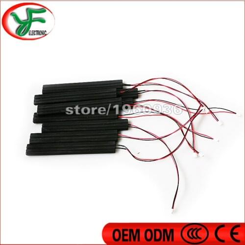 Free shipping 5pcs/lot Dancing machine foot sensing strip for Arcade game machine parts
