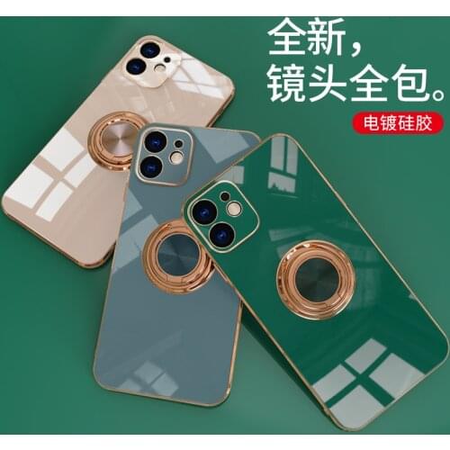 6D Plating Phone Case For iPhone 11 12 Mini Pro Xs Max X XR 7 8 Plus SE 2020 Plain Magnetic Metal Ring Holder Stand Back Cover