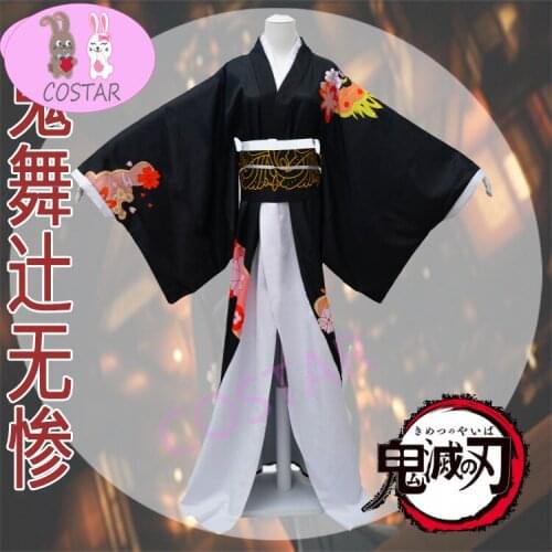 COSTAR Anime Demon Slayer Kimetsu No Yaiba Kibutsuji Muzan Kimono Cosplay Costume Full Set Halloween