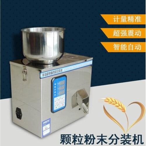 Vibration Counting Granule Filling Machine Quantitative Powder Dispensing Machine For Granulated Tea Powder