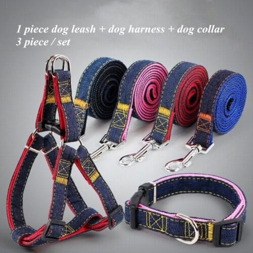 JCPAL Pet Accessories Set Jean Vest Dog Harnesses Chihuahua Leads Chain 120 cm Small Dog Leash Nylon Puppy Collar Supplies