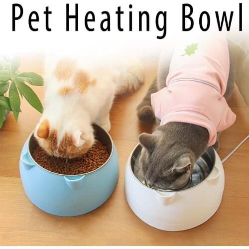 Pet Heating Bowl Heating Water Dispenser Automatic Heating Insulation Dog Bowl Cat Water Bowl Portable Pet Feeding Bowl
