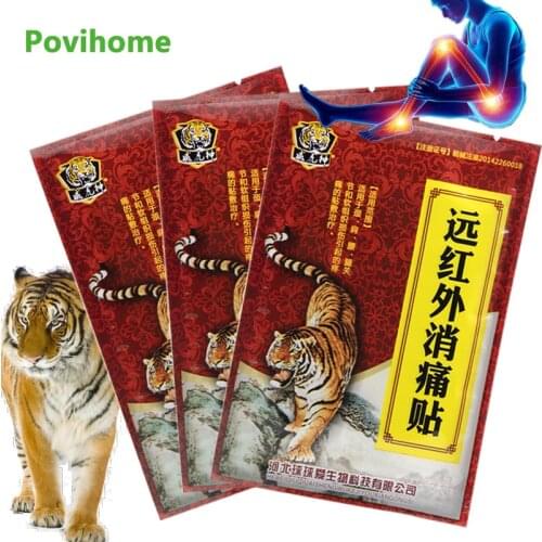 8Pcs/bag Tiger Balm Pain Relief Patch Lumbar Knee Neck Aches Arthritis Joint Sprain Chinese Herbal Plaster Health Care Plaster