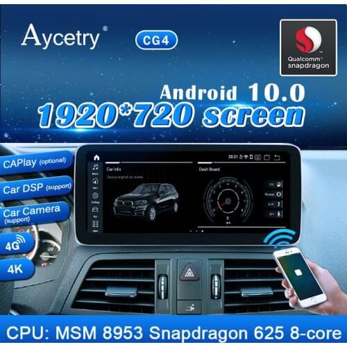 Android 10 Car Radio For MERCEDES BENZ E Class W207 C207 A207 2009-2012 navigation screen auto audio car stereo multimedia gps