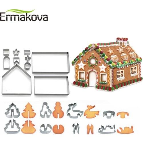 Ermakova Cookie Cutters