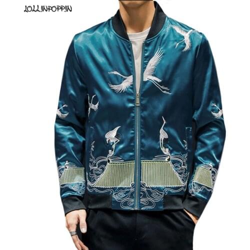 Chinese Style Crane Embroidery Men Polyester Satin Baseball Bomber Jacket Stand Collar Zip Up Coat Male Outerwear