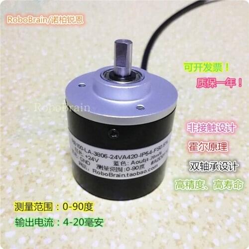 LA-3806-24VA420-Digital Angle Sensing Analog 4-20mA Linear Hall Potentiometer Speed Control Knob