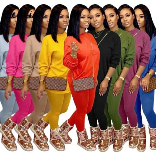 Autumn Winter Fashion Classic Solid Womens Set Two Piece Set Sweatshirt Jogger Pants Suit Tracksuit Matching Set Casual Outfit