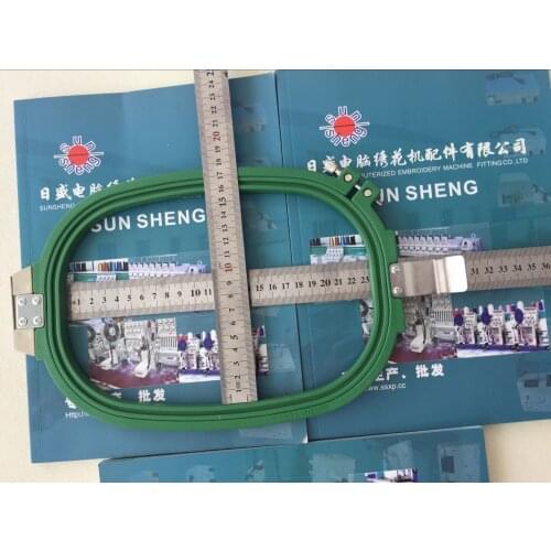 Rectangular magnetic embroidery frame stretch frame flower frame 230*160 embroidery machine accessories