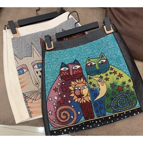 Spring 2021 Fashion Womens Embroidery Genuine Skirts High quality new designer high-rise leather A-line skirt B811