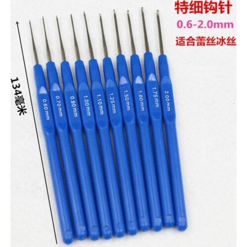 0.6-2mm Color Pen Lace Knitting Needles Metal Crochet Hooks DIY Hand Craft Small Crochet Fine Wool Knitting Needles 10pc/set