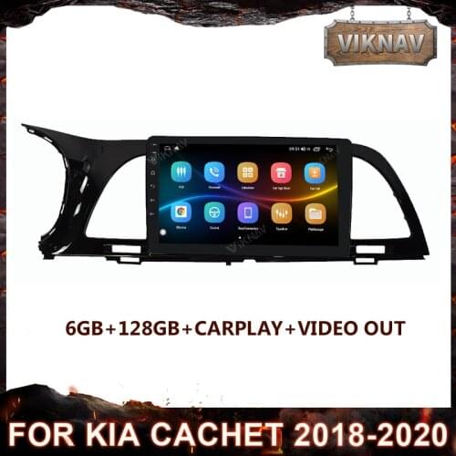 Car Multimedia Player Stereo GPS DVD Radio Navigation Android 10 Touch Screen for Kia Cachet 2018-2020 Stereo Receiver Head Unit