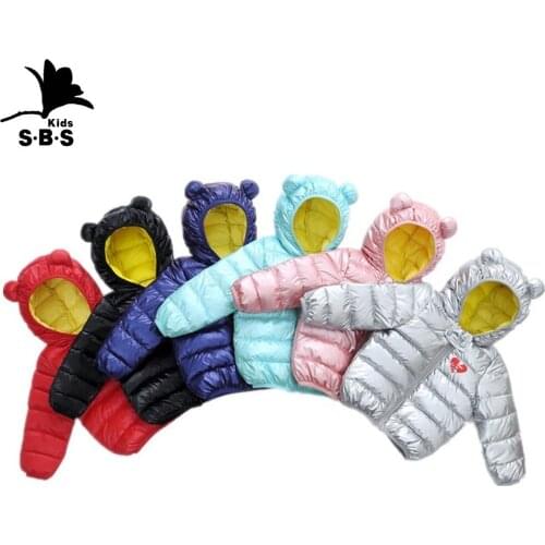 Children Winter Jacket for Children Girls Silver Color Casual Boys Hooded Clothes Coat Baby Outwear Kids Parka Jacket Snowsuit