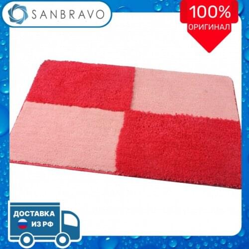 Fixsen Bathroom Rugs