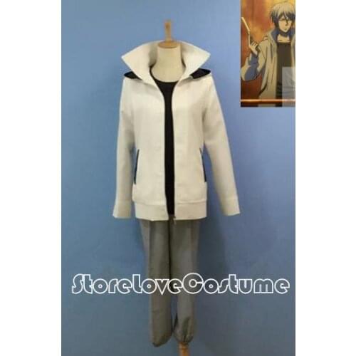 Psycho Pass Makishima Shogo Cosplay Costume