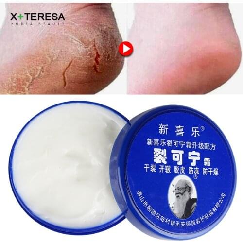 55g Hot Sell Foot Crack Cream Heel Chapped Peeling Foot Mask Traditional Chinese Cosmetics Anti Dry Crack Repair Heel Feet