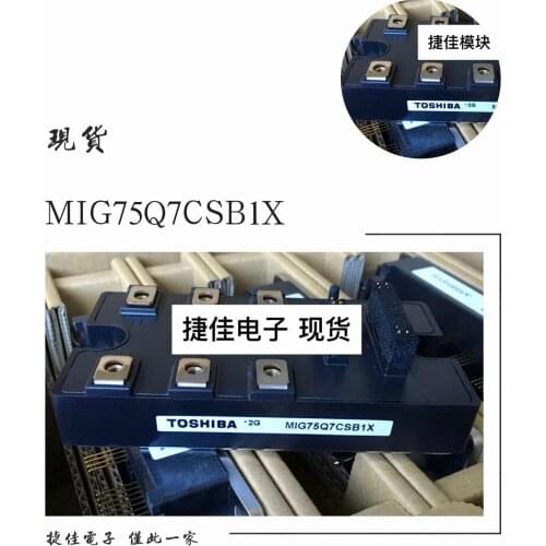 MIG50J6CSB1W MIG75J6CSB1W MIG100J6CSB1W MIG75Q7CSB1X MIG75J1