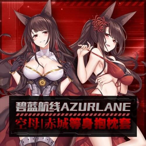 Anime Game Akagi Azur Lane Sexy Girl Dakimakura Hugging Body Pillow Case Pillow Cushion Cover Male Otaku Bedding Gift