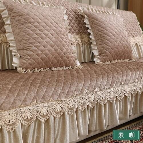 Modern Simplicity Brown Chenille Sofa Cover Living Room Anti-slip Sofa Slipcover Cushion Backrest Pillow Case Combination Kit A2