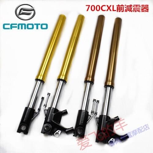 For Cfmoto Original Accessories Cf700-2 about Front Shock Absorption 700cxl Front Shock Absorption Chuliuxiang Front Shock